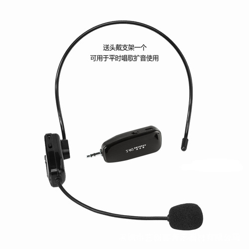 Wireless Erhu amplifier Erhu artifact pickup Erhu flute pickup amplifies guzheng and guqin pickup