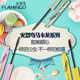 Flamingo Macaron Mascara Small Brush Head Slender Long Durable Thick Curled Not Easy to Snoopy Waterproof Hair