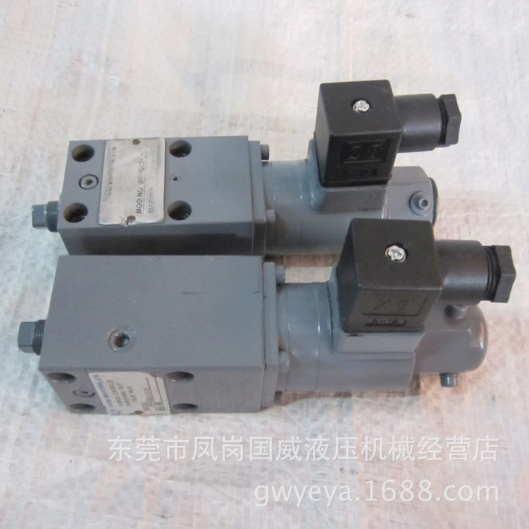 Һѹ���ձ����DAIKIN��Һ����������JRP-G02-3-23��������ע�ܻ�