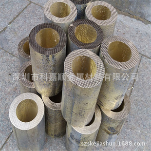 �����T���~�Ͻ�C93800�a���~ C93800�a���~�� �a���~�� �~��