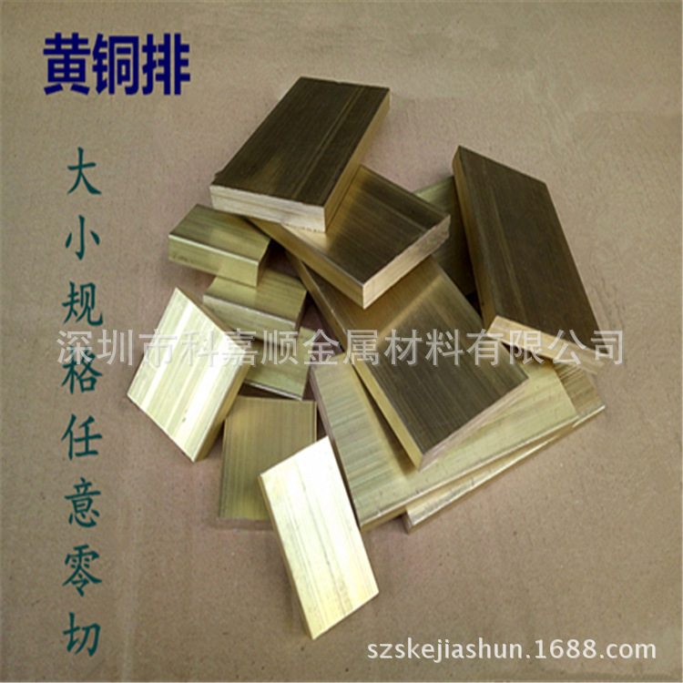 供应精密雾面HPB59-2铅黄铜线 HPb59-1铅黄铜棒HPb59-1铅黄铜丝