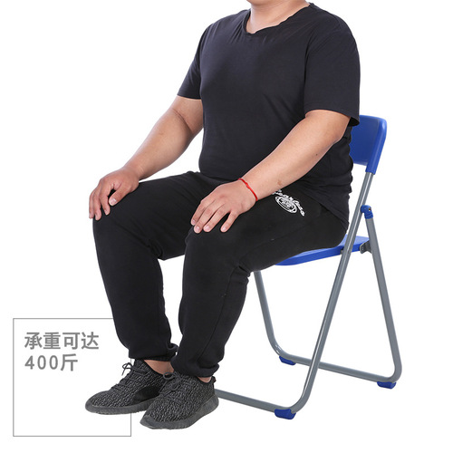 Street stall folding chair household plastic dining chair outdoor portable event conference training staff backrest computer chair