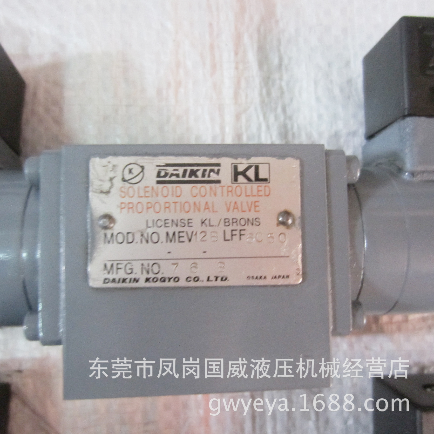 �������ۻ�ԭװDAKIN�ձ�������MEV12BLFF6B�ֻ����