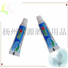 ��������� 5gƷ��С���� �Ƶ��e�^����һ������Ʒ �S�r���l