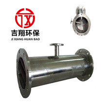  DN50P䓹ܵ oBܵ șb S