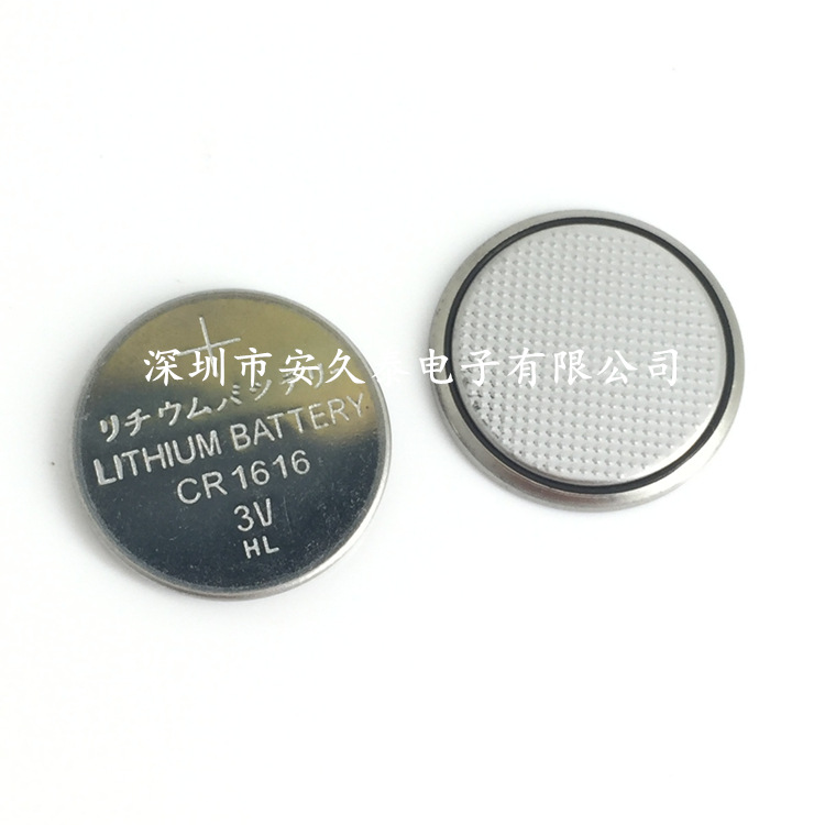 现货批发 CR1616纽扣电池 3V 发光礼品玩具蜡烛灯电子电池 工业装