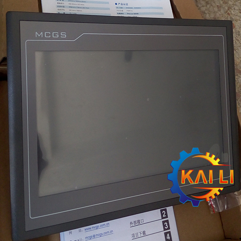 全新原装正品TPC7062KX昆仑通态高性能嵌入式触摸屏15寸 现货供应