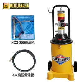 气动黄油枪;高压水流清洗;手动黄油枪