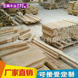 �S�ҹ��� �Ҿ߰״�ľƴ�� ��ľ��� ƴ�Ӱ��