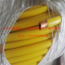 PVC���������~�� ��ɫ�������~�� �Sɫ �tɫ �Gɫ ��ɫ�����~��