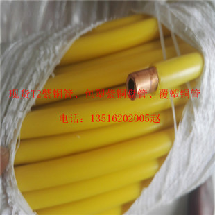 PVC���������~�� ��ɫ�������~�� �Sɫ �tɫ �Gɫ ��ɫ�����~��