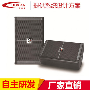 ���������� SRX�h����̨��� ���h��� ��̨�O ���� ���I���