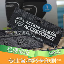 Ҽ ʿӡˢ ۼ b MOӋ ߴ