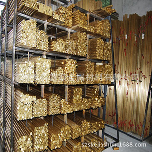 ����C3600ܛ�B�S�~�� 0.05mm���S�~Ƥ������_��C2680�S�~Ƭ