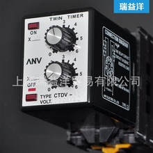 ����ʿ��ANV�p�{�ޕr�^���CTDV-N ���ʽ�r�g�^���