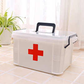 塑料药箱家庭大号收纳箱家用医药箱收纳药盒