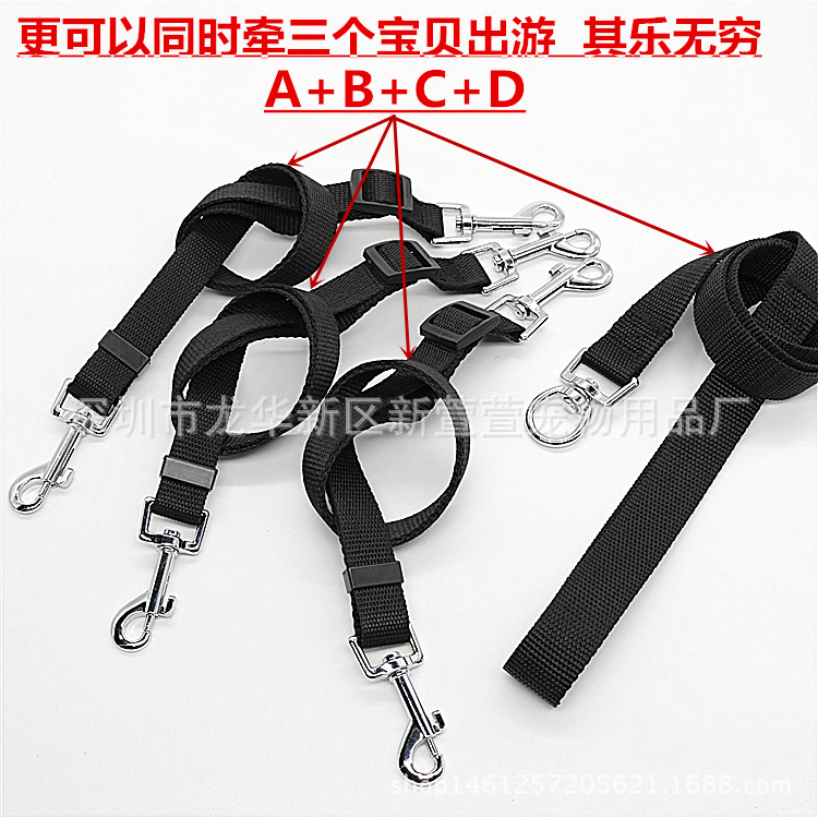 Suministro transfronterizo cuerda para mascotas mascota perro de tres cabezas cuerda para caminar un arrastre dos arrastre tres cuerda de tracción ajustable perro desmontable