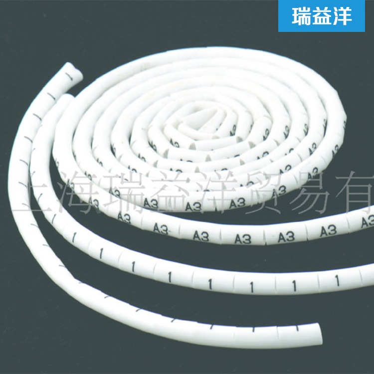 供应 配线标志白色0.5MM号码管 线号套管 线缆标识管