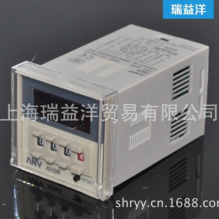 批发供应士研ANV 多段式数字设定和显示限时继电器AH5R