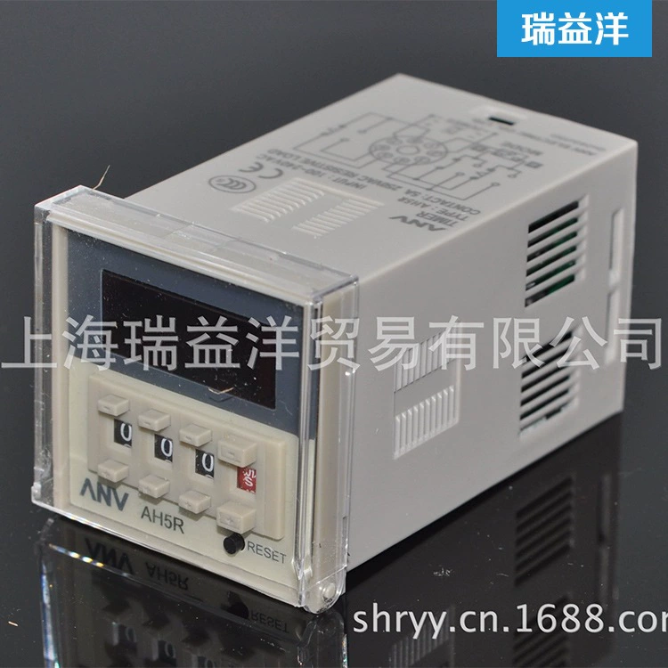 Оптовые поставки многоступенчатого реле цифровой настройки и дисплея Shiyan ANV с ограниченным временем AH5R
