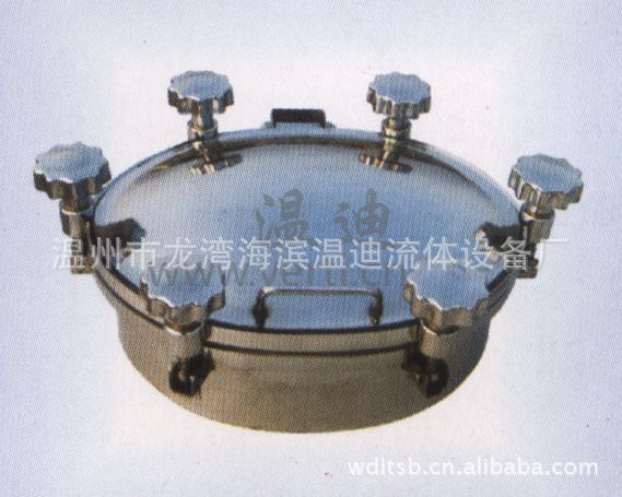 人孔厂家供应不锈钢人孔 带镜人孔 常压人孔 卫生级人孔