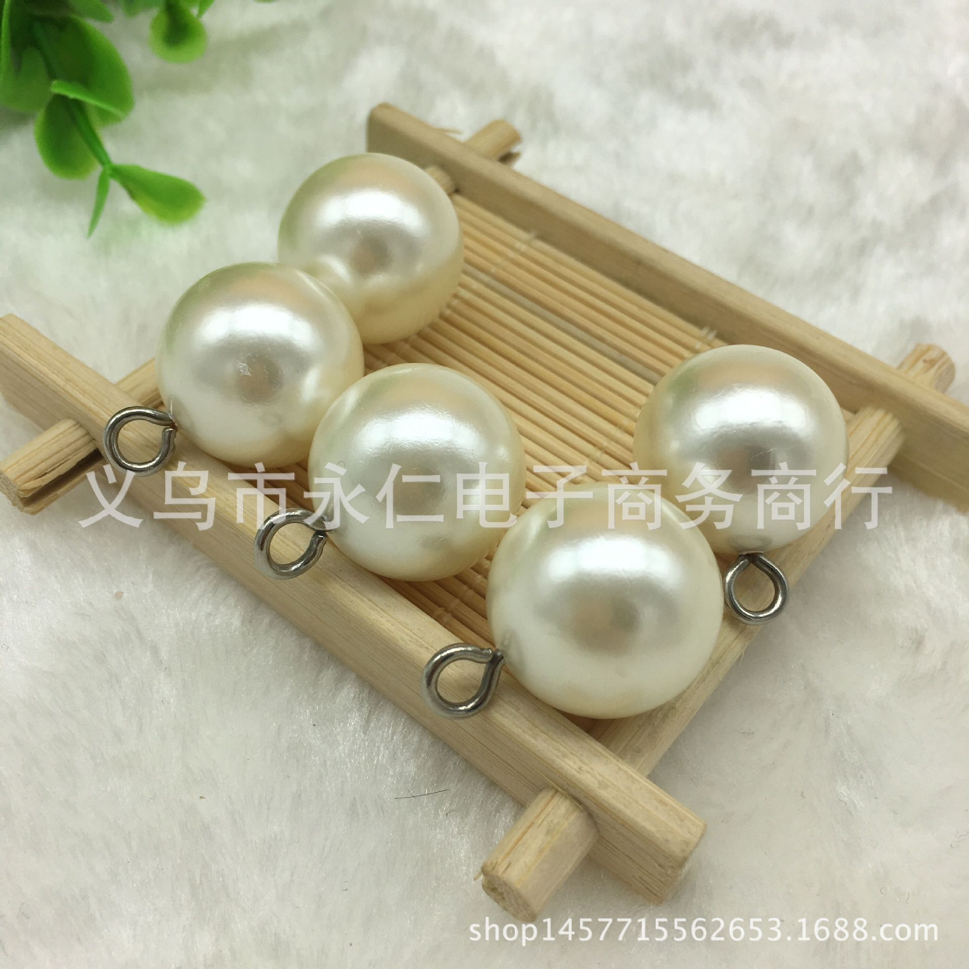 塑料abs高亮仿珍珠单吊羊眼挂件单孔吊坠diy饰品配件服装辅料批发