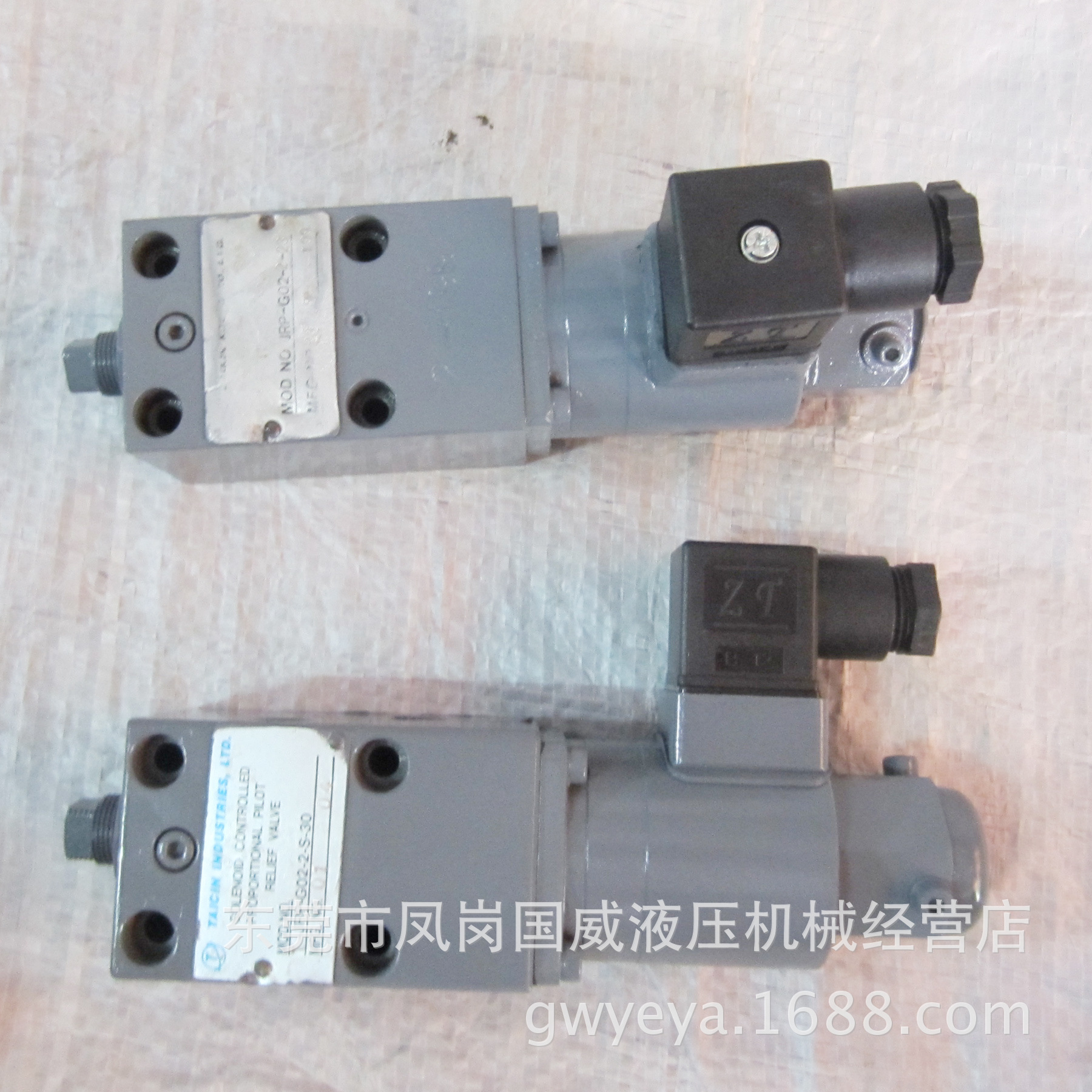 Һѹ���ձ����DAIKIN��Һ����������JRP-G02-3-23��������ע�ܻ�