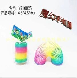 其他益智玩具;运动休闲玩具;叠叠圈