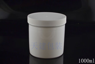 HDPE����ƿ1000ml�V��ƿ����ƿ���w��Ĥ���b�պ��r���Ӻ�ƿ��