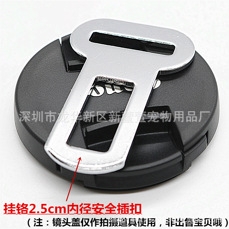 En stock al por mayor cuerda de tracción para mascotas hebilla de seguridad cinturón de seguridad del coche hebilla de cinta hebilla de metal inserto de metal