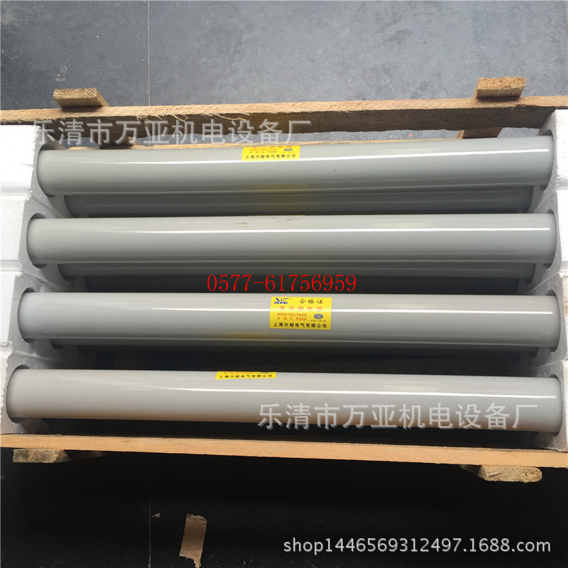 高压熔断器RW10-35/3A  2ARN1-10KV RN2-10KV