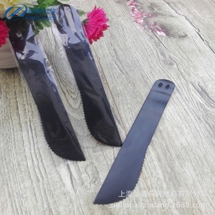 21��ͬ�һ���Ե����е����Ӻ����ϸ��c���������b�;ߵ������c