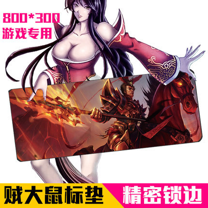 Gaming competitive keyboard and mouse pad, large edge-locking office desk pad, gaming keyboard pad, edge-locking mouse pad