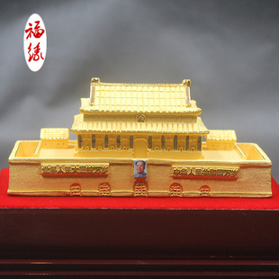ֱ���qɳ��[�����B�찲�T�̄Մ���YƷǧ���T����Կ�logo僽�