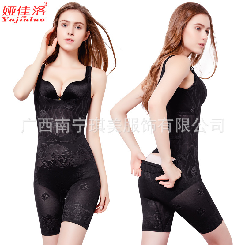 1107 plus size Rear-release Ultra-thin Belly-waist Waist-lifting Hip-lifting Plastic Leg Body Shaping Suit Body Shaping Underwear