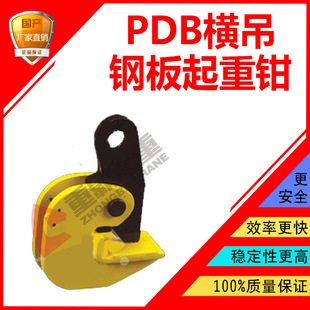 PDB�M��䓰������Q/�����������Q/�S��ֱ�N/�ذ�����
