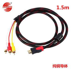 �S�����l HDMI�D3rca���往 HMDI�Dɫ� �W�j�C픺�AV��1.5m�~