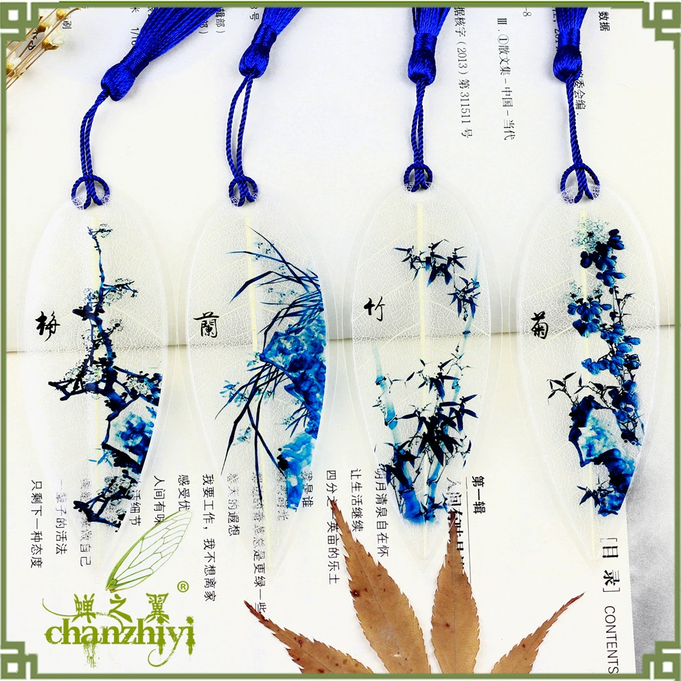 Крылья цикады Античная Закладка с листьями Вены Синяя и белая слива Орхидея Бамбук Хризантема Костюм Креативный подарок Выпускной подарок Призы Настраиваемый