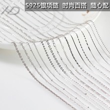 XD 925�y����� Ů���W���y��� diy������� �r�аٴ������l