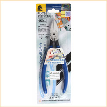 �ձ�ԭ�b�M���R�����zˮ�ڼ�PL-726S�R�������Q ˮ���Q6��б���Q