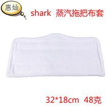 �����ϰѲ��� shark�ϰ���� ���~�ϰ��^ �����w�S�ϰѲ����Q�|