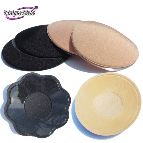 Breast patches for dance costumes, body suits, ballet costumes, breast patches for wedding dresses, special invisible anti-bump nipple patches, sex toys