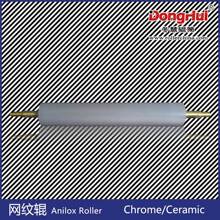 ݁ͲIaͬWN118Tz݁Wy݁䓽zˢ