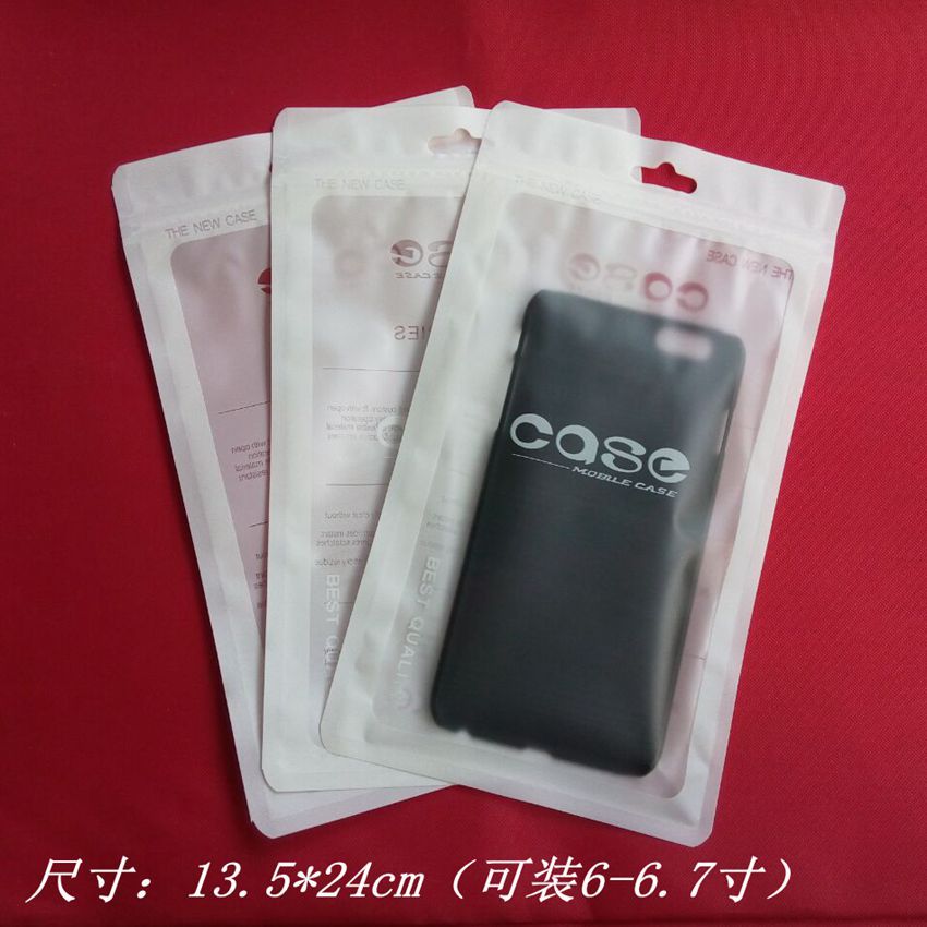 case透明包装袋Max手机壳包装袋通用手机壳包装磨砂袋13.5*24