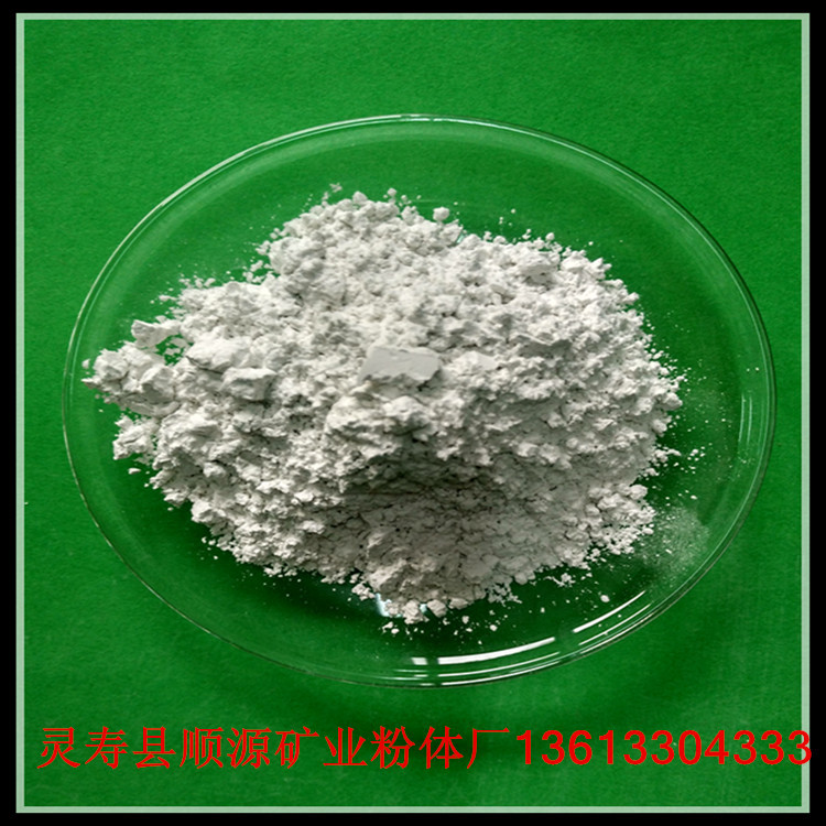 高岭土 水洗高岭土 煅烧高岭土（厂家现货）