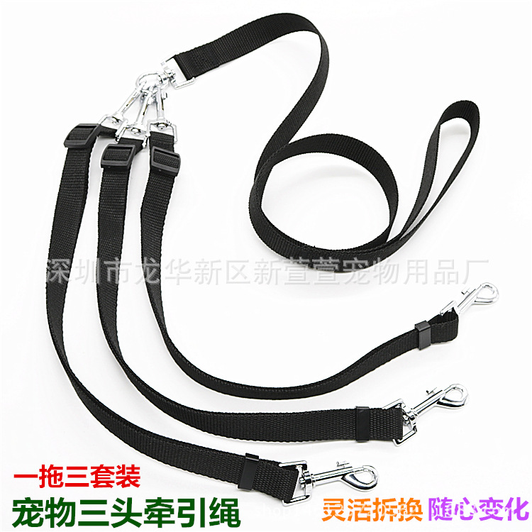 Suministro transfronterizo cuerda para mascotas mascota perro de tres cabezas cuerda para caminar un arrastre dos arrastre tres cuerda de tracción ajustable perro desmontable