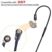 DD3 MMCX �ɲ�� SE215 SE535��Q���C�� �������C������