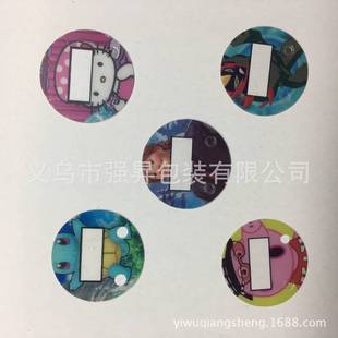 �S���ṩ���ϼ�ӡˢ PCƬӡˢ ��͸pvcƬӆ�� PVC�����zӡĥɰ