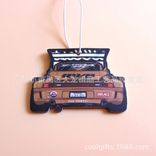 个性改装车挂式香片 汽车装饰用品香水卡片 潮牌服装赠品香片