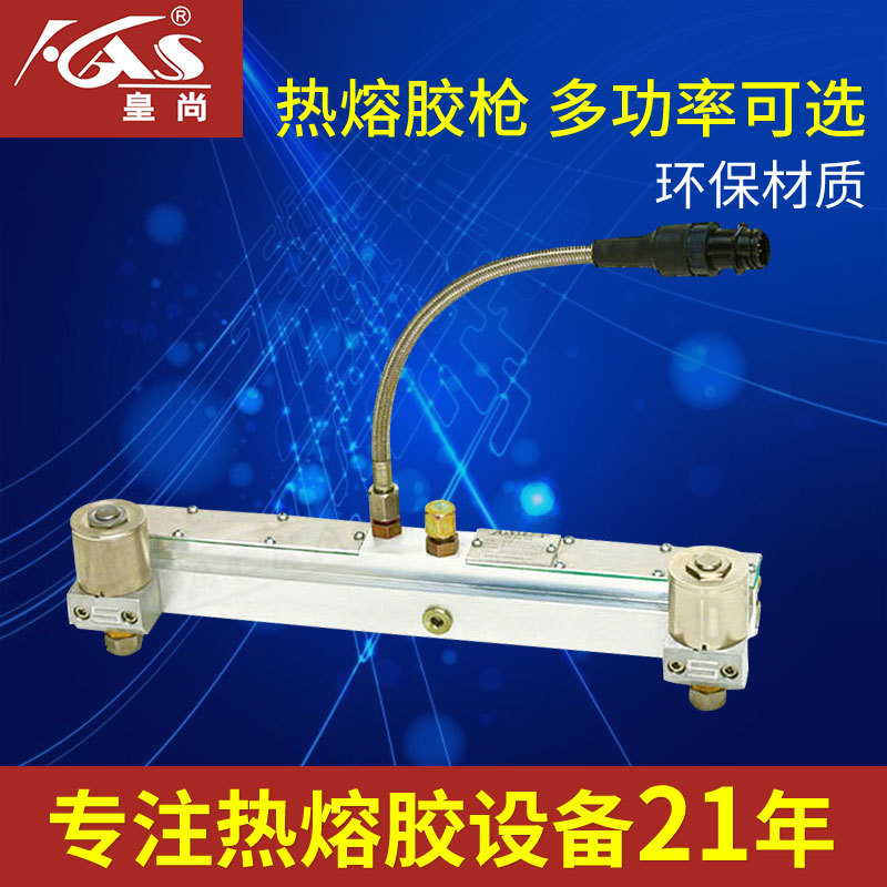 厂家直供热熔胶枪 手动胶枪螺旋反抽刮枪涂布胶枪点胶热熔胶枪